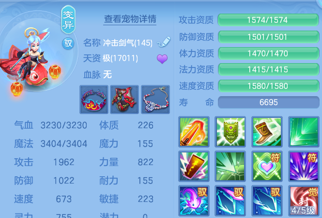 微信图片_20260921202323_70_15716.png