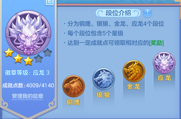微信图片_20260921203529_75_15716.png