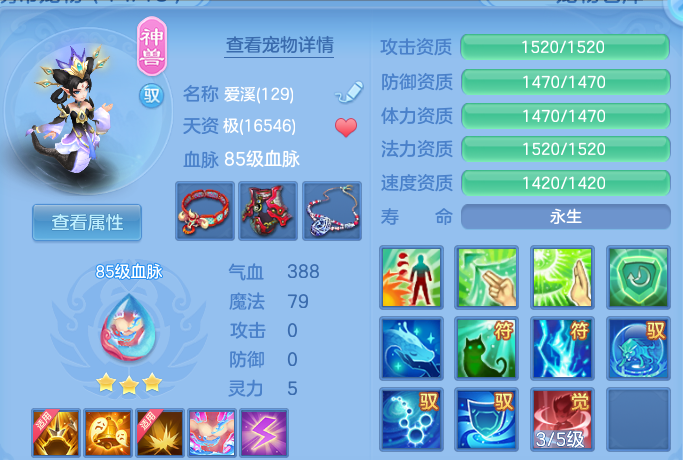 微信图片_20260921204901_21_15737.png