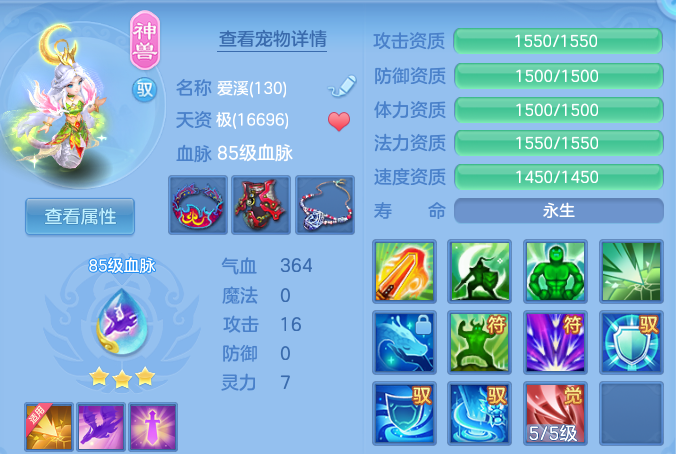 微信图片_20260921204858_20_15737.png