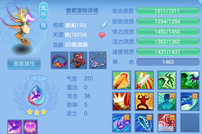 微信图片_20260921204914_23_15737.png