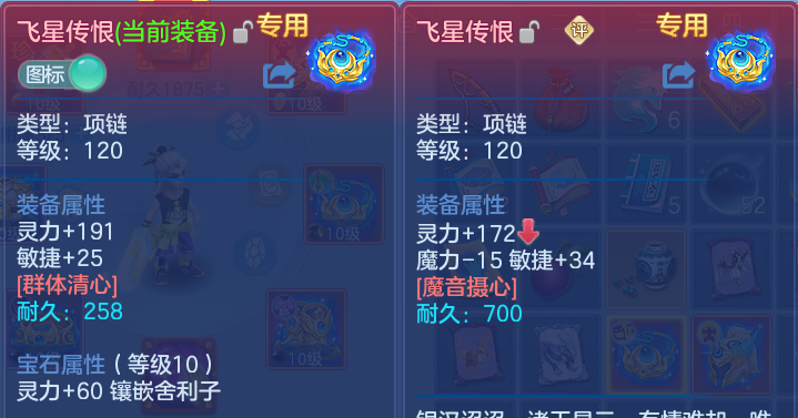 微信图片_20260921204832_17_15737.png