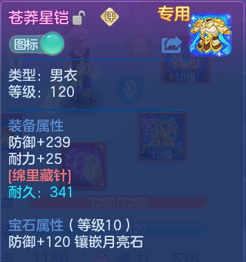 微信图片_20260921204828_16_15737.png