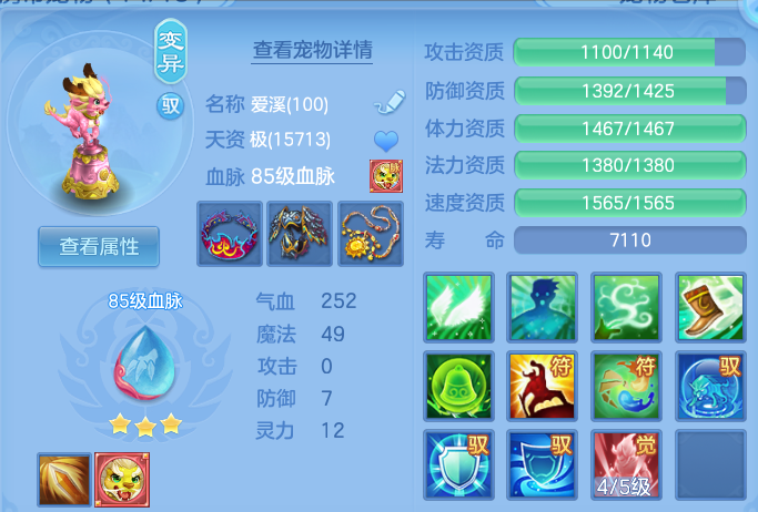 微信图片_20260921204942_28_15737.png