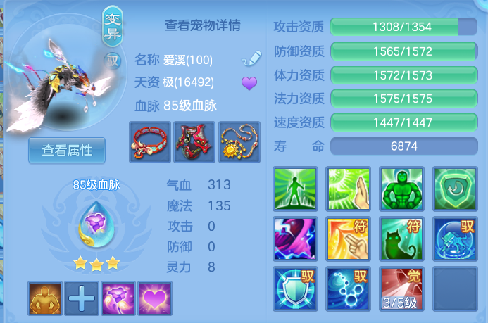 微信图片_20260921204958_31_15737.png
