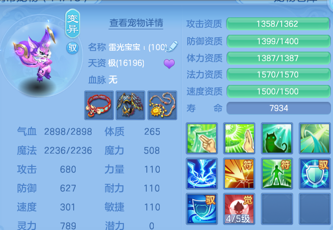 微信图片_20260921205014_33_15737.png