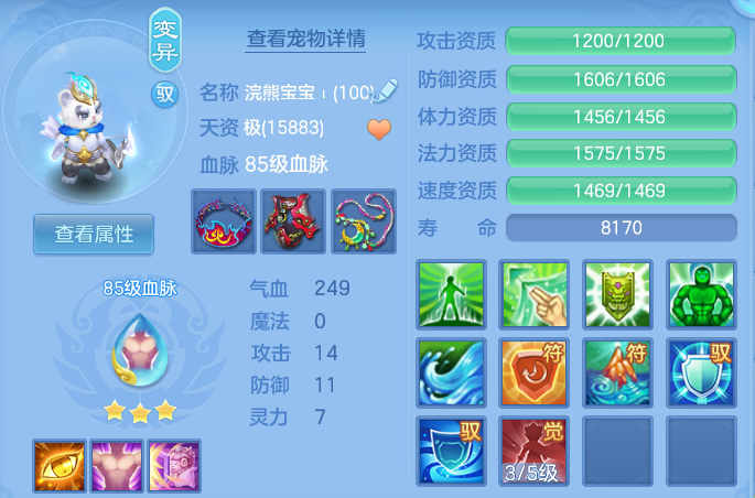 微信图片_20260921205036_37_15737.png