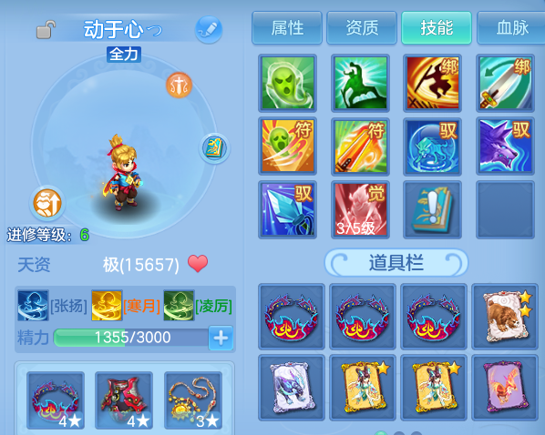 微信图片_20260921205048_38_15737.png