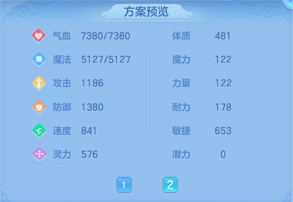 微信图片_20260921205122_42_15737.png