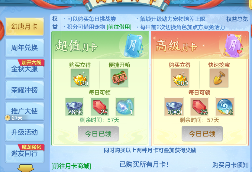 微信图片_20260921205242_55_15737.png