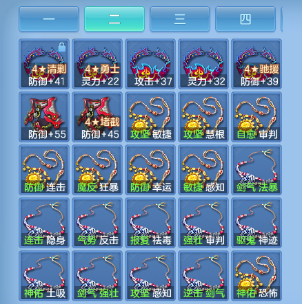 微信图片_20260921211450_104_11510.png