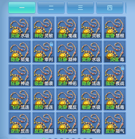微信图片_20260921211441_103_11510.png