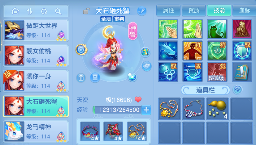 微信图片_20260921210948_99_11510.png