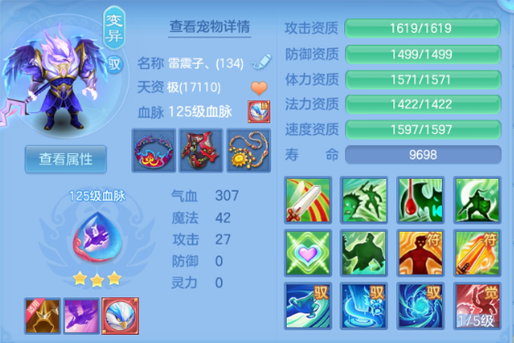 微信图片_20260921223418_85_13401.png