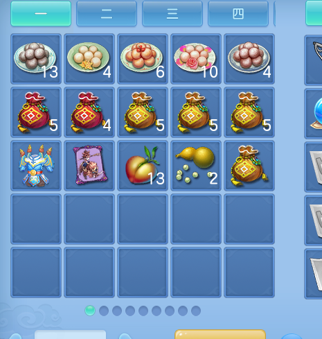 ScreenShot_2026-09-21_125958_718.png
