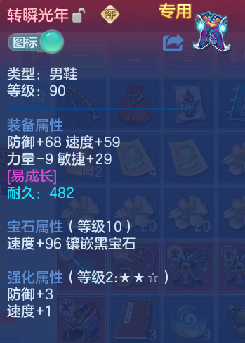 ScreenShot_2026-09-21_183416_299.png