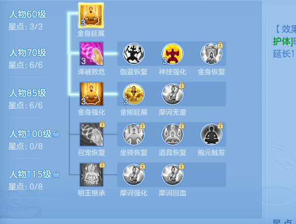 ScreenShot_2026-09-21_183725_446.png