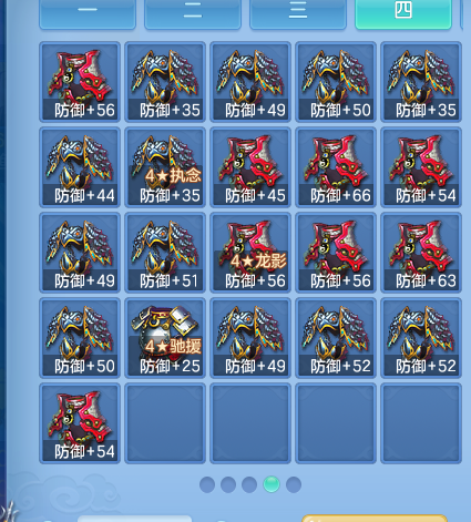 ScreenShot_2026-09-21_183821_486.png