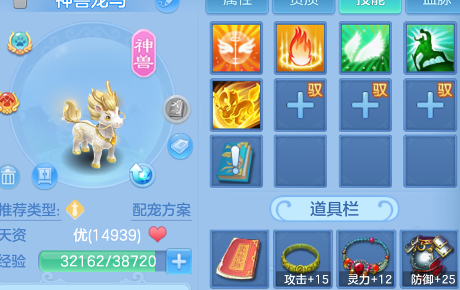 ScreenShot_2026-09-21_201340_499.png