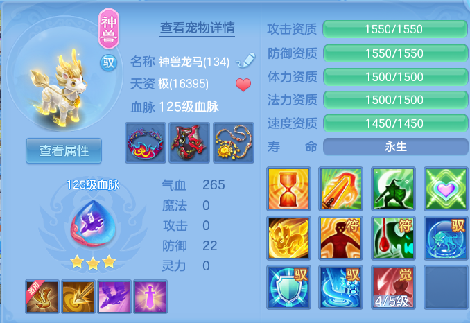 ScreenShot_2026-09-21_204410_801.png