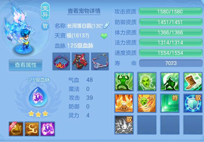 ScreenShot_2026-09-21_204508_524.png