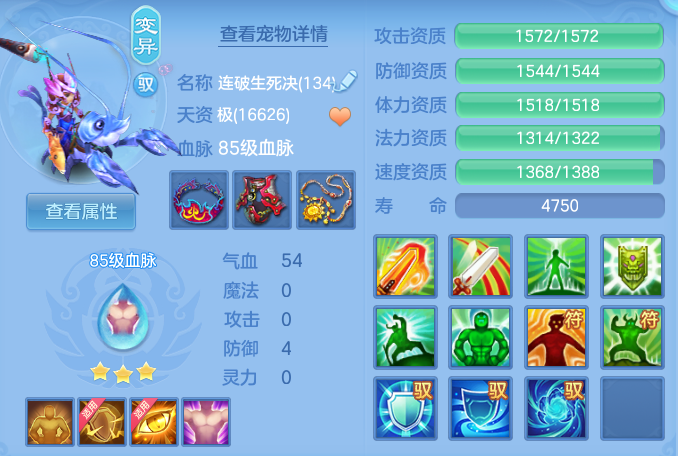 ScreenShot_2026-09-21_204545_611.png