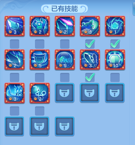 ScreenShot_2026-09-21_204648_942.png