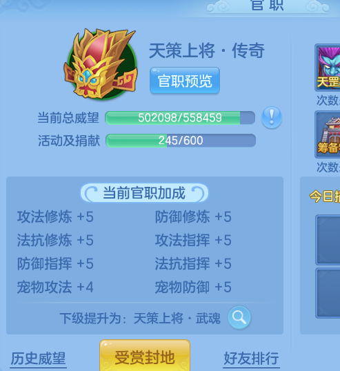 ScreenShot_2026-09-21_204712_546.png