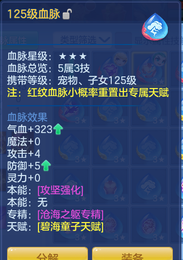 ScreenShot_2026-09-21_204705_316.png