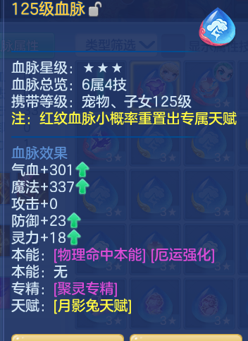 ScreenShot_2026-09-21_204701_713.png