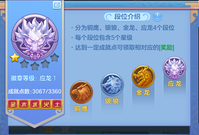 ScreenShot_2026-09-21_204746_081.png