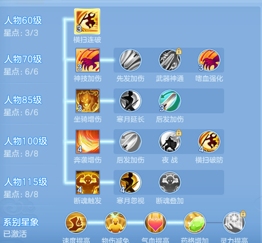ScreenShot_2026-09-21_204801_708.png