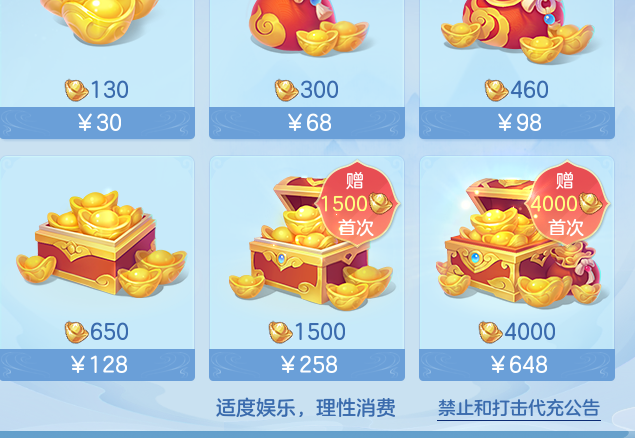 ScreenShot_2026-09-21_205132_961.png