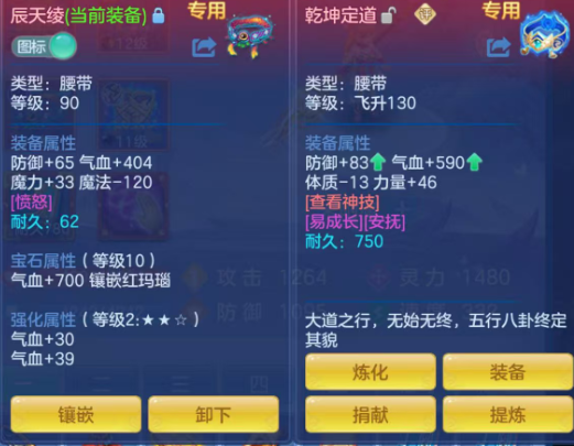 ScreenShot_2026-09-21_211742_285.png