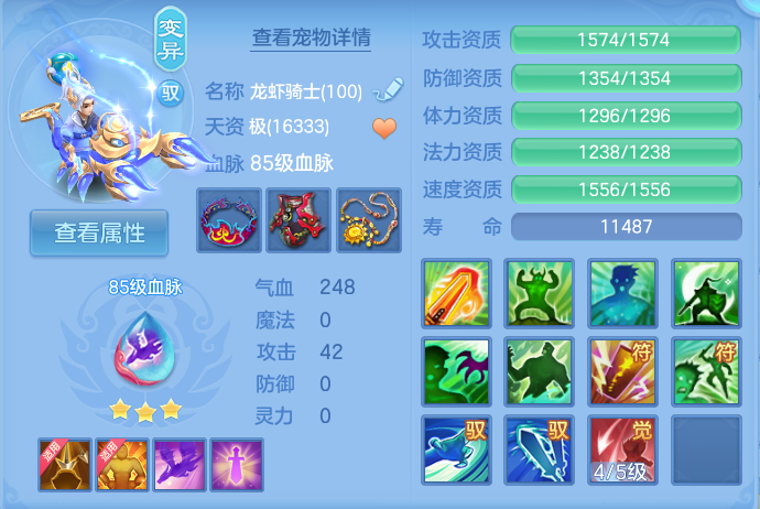 微信图片_20260920131533_35_14425.png