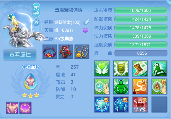 微信图片_20260920131535_37_14425.png