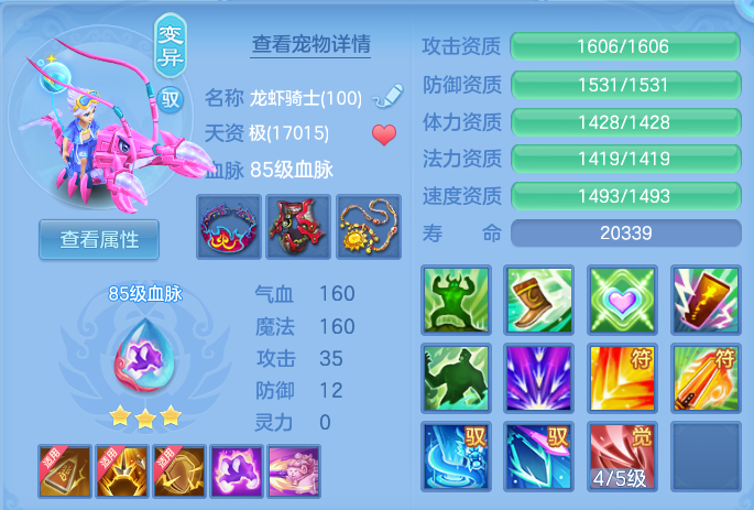 微信图片_20260920131538_41_14425.png