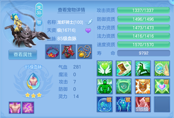微信图片_20260920131537_40_14425.png