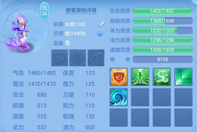 微信图片_20260920131541_45_14425.png