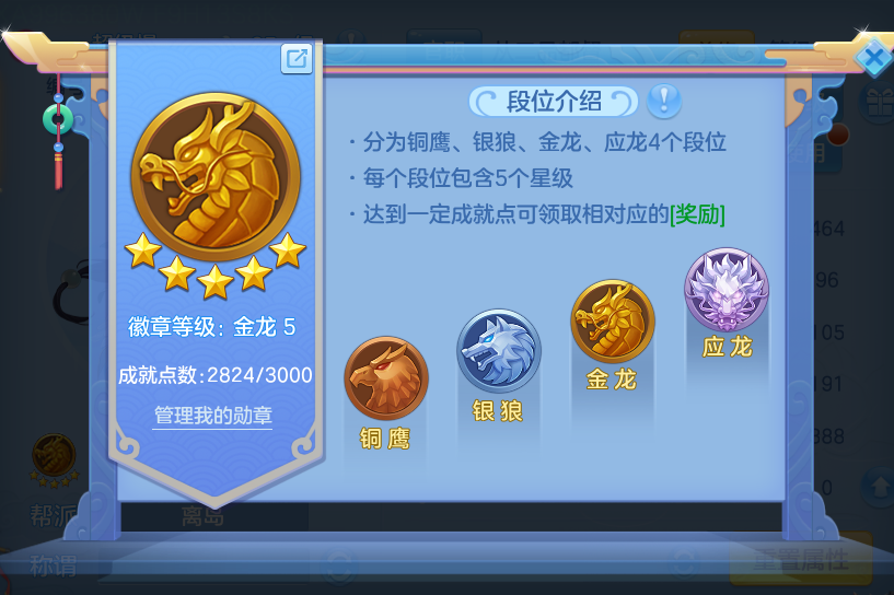 微信图片_20260920131653_64_14425.png