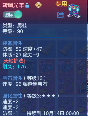 微信图片_20260920131043_28_14425.png