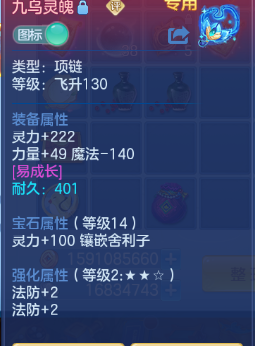 微信图片_20260920235407_22_14600.png