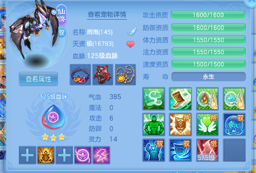 微信图片_20260920235500_29_14600.png