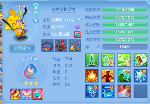 微信图片_20260921000110_49_14600.png