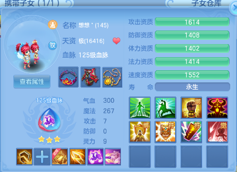 微信图片_20260921000123_51_14600.png