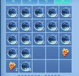微信图片_20260921000302_64_14600.png