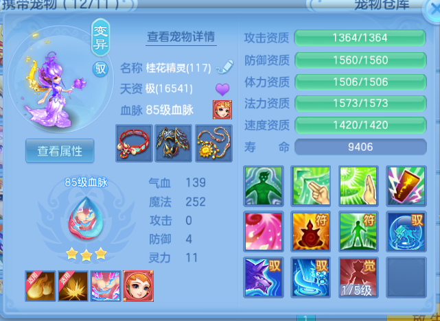 微信图片_20260921103116_26_14623.png