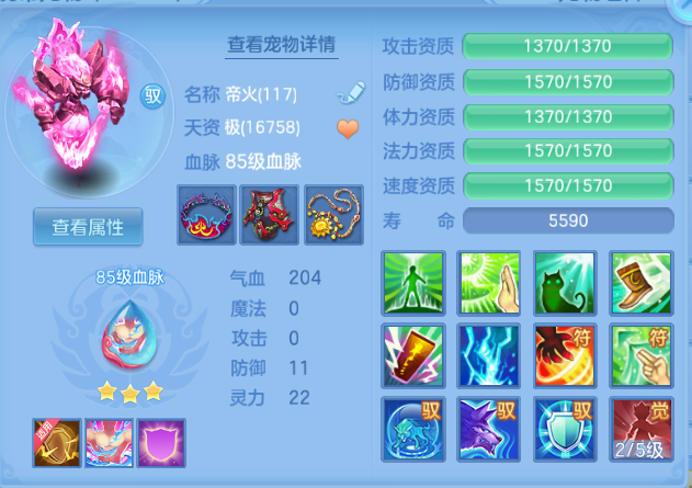 微信图片_20260921103054_23_14623.png