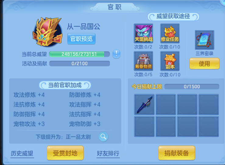 微信图片_20260921103546_39_14623.png