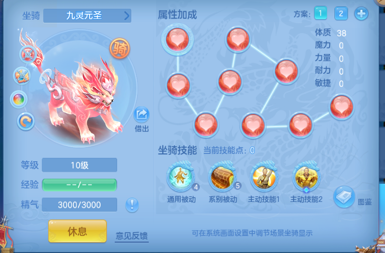 微信图片_20260921103619_43_14623.png